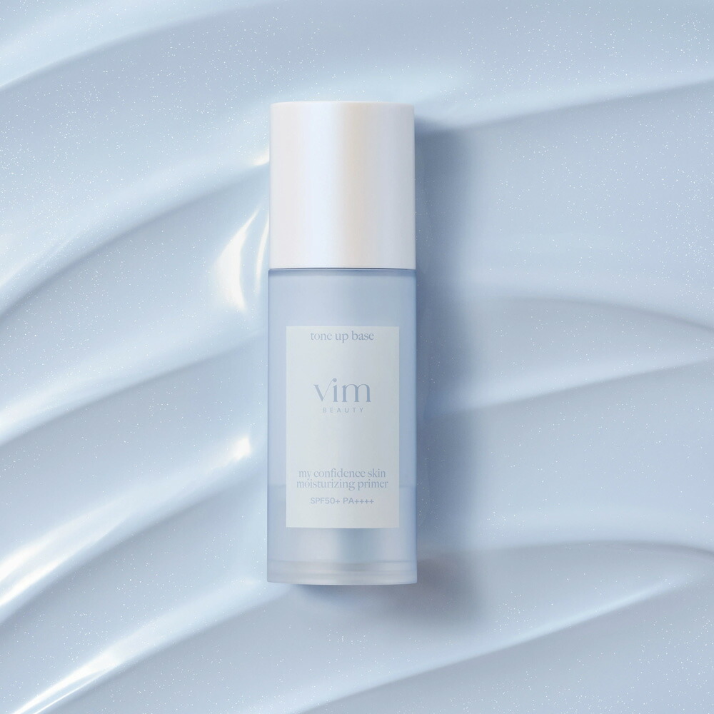 化粧下地 EmmiePrestigeProtecteurUVMineralBB01 化粧下地