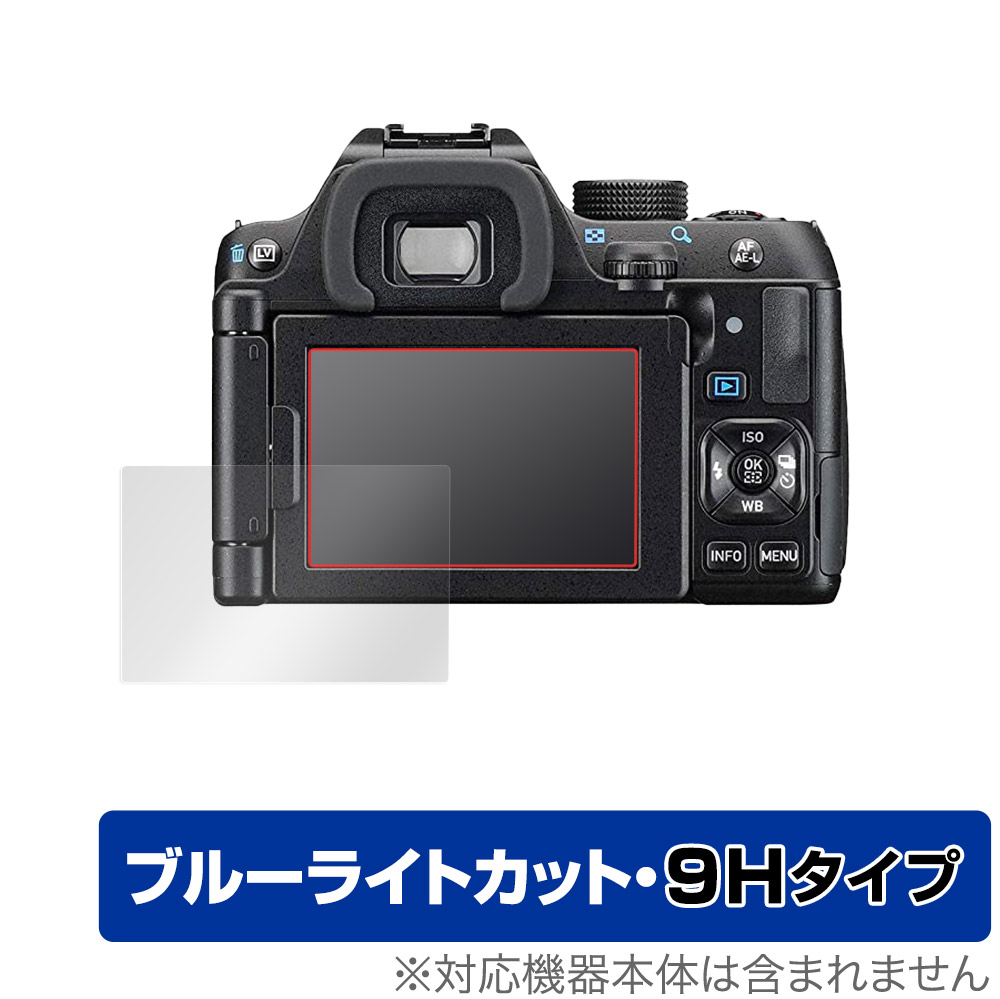 pentax k-70」の人気商品一覧 | 安い商品を通販サイトから探す - 価格.com
