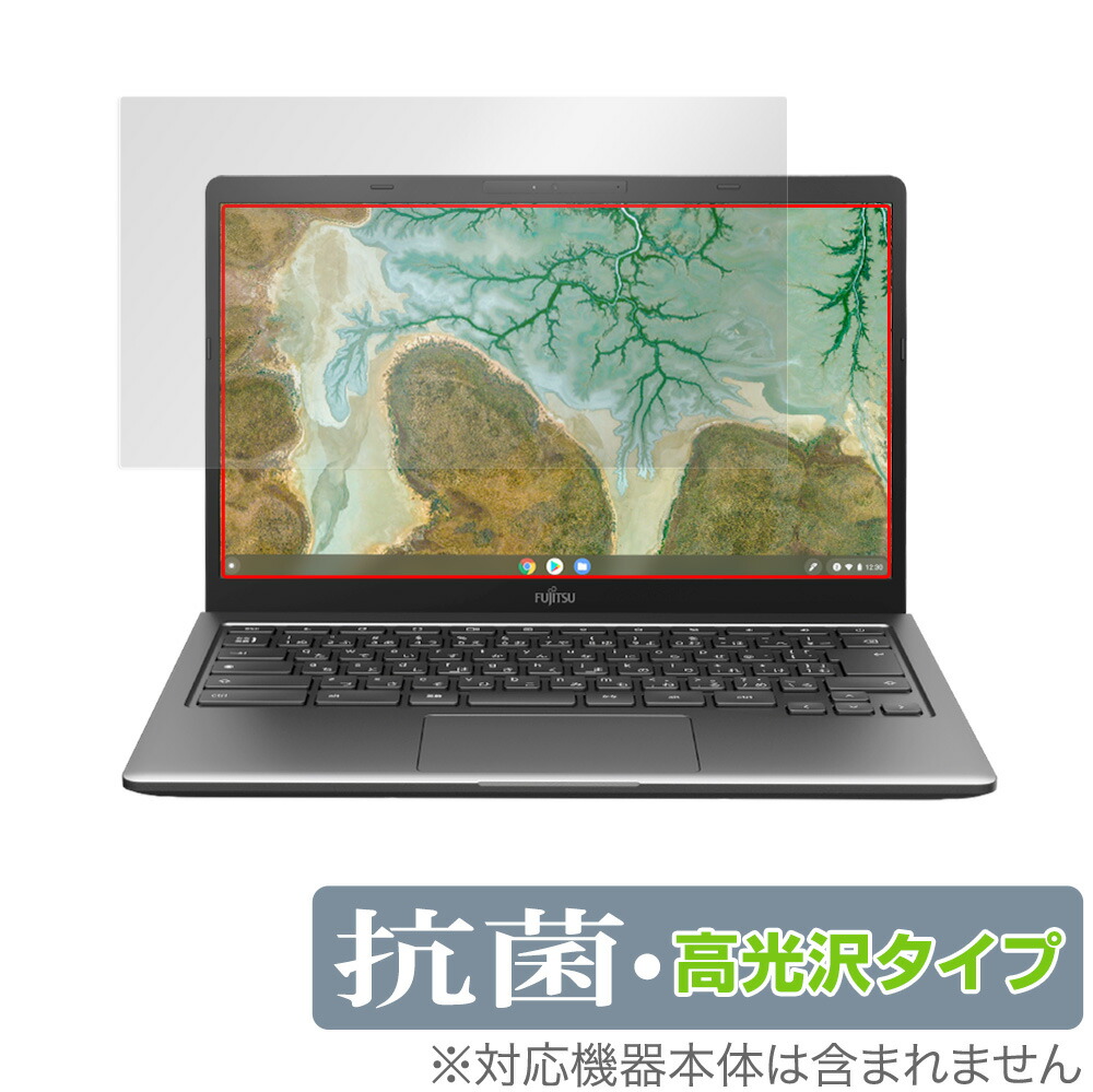 楽天市場】fmv chromebook 14fの通販