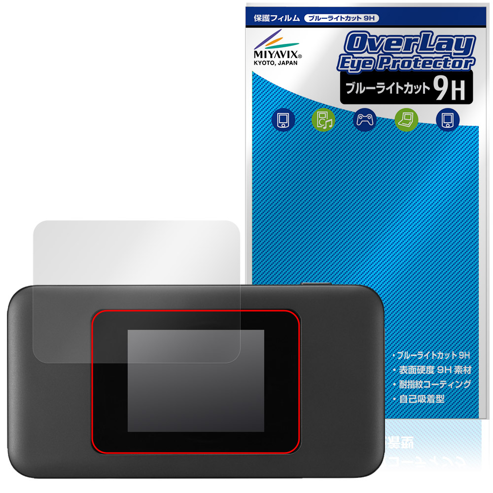 Speed Wi-Fi DOCK」の人気商品一覧 | 安い商品を通販サイトから探す