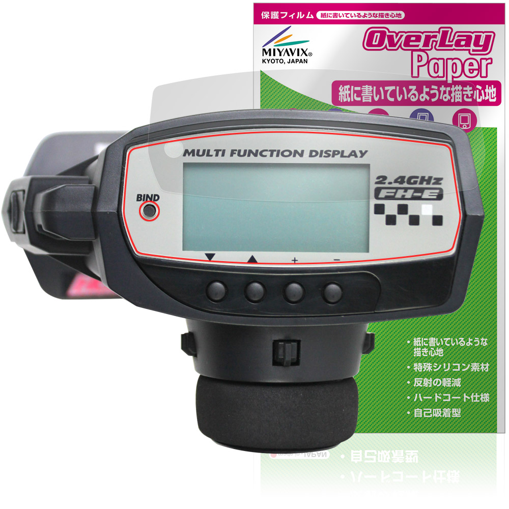 楽天市場】サンワ mx-6 スタートセットの通販