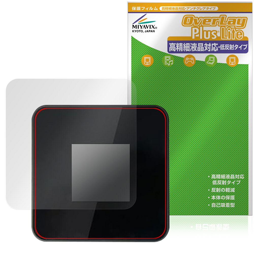 楽天市場】ポケットwifi（スマートフォン・タブレット）の通販