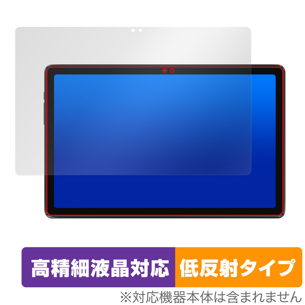 楽天市場】alldocube タブレットの通販