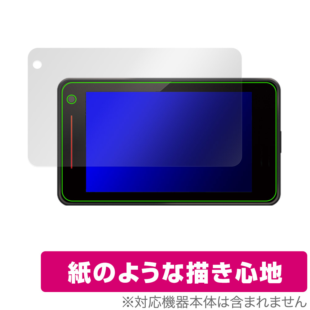 ユピテル a1100」の人気商品一覧 | 安い商品を通販サイトから探す