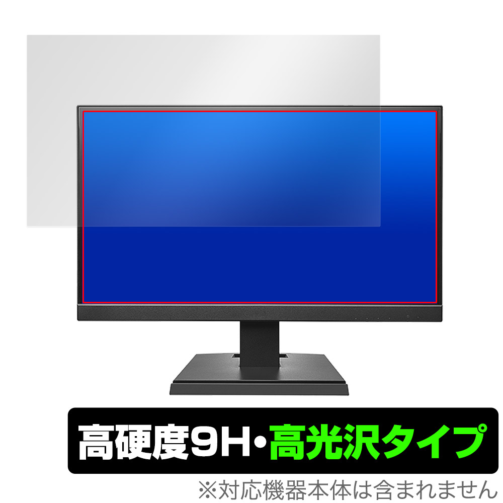 LCD-A221DBX」の人気商品一覧 | 安い商品を通販サイトから探す - 価格.com