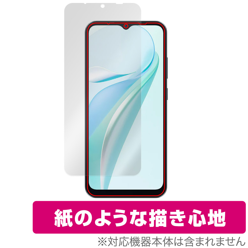 Blackview Wave6C」の人気商品一覧 | 安い商品を通販サイトから探す