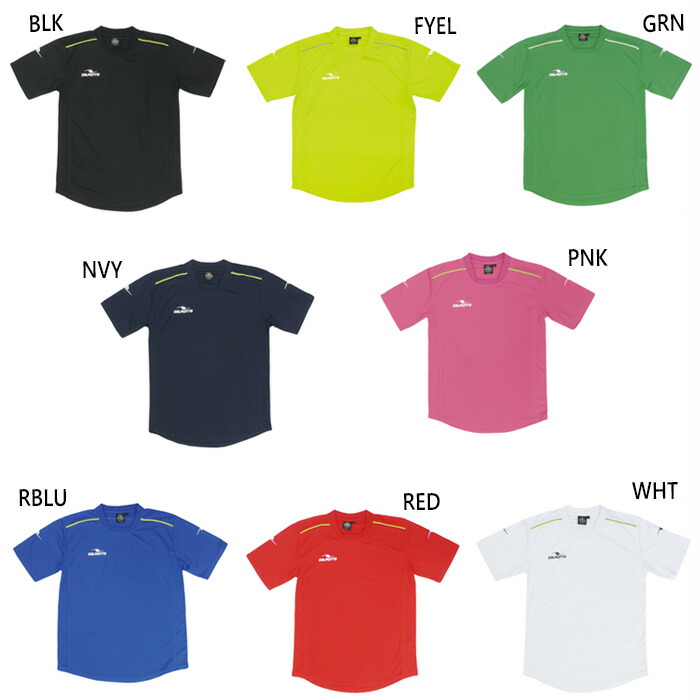 楽天市場】ダウポンチ メンズ レディース ジュニア ダブルパイピング