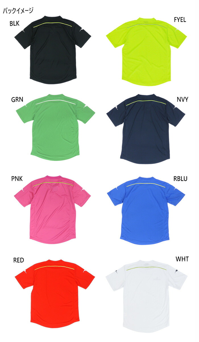 楽天市場】ダウポンチ メンズ レディース ジュニア ダブルパイピング