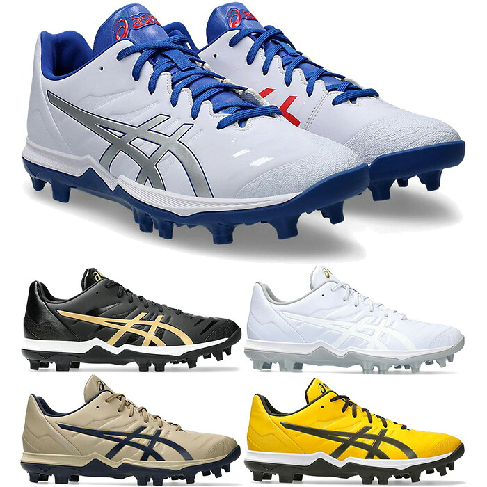 アシックス 野球スパイク ポイントスパイク」の人気商品一覧 | 安い
