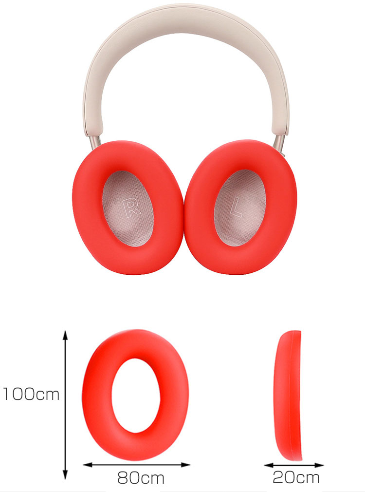 楽天市場】Bose QuietComfort Ultra Headphones ケース イヤーパッド