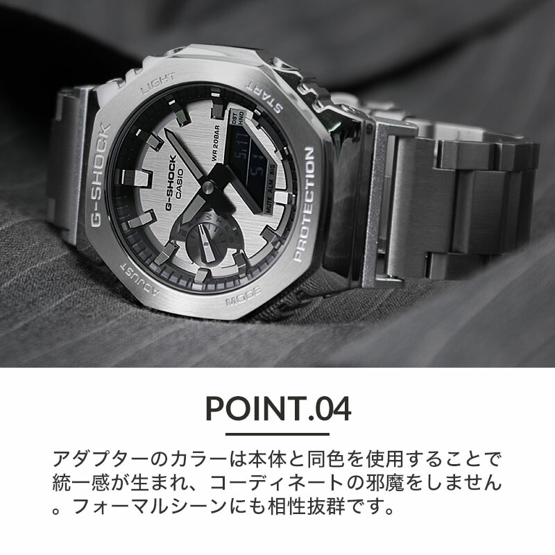 楽天市場】【 当店限定 G-SHOCK フルメタル 】 ジーショック GSHOCK G