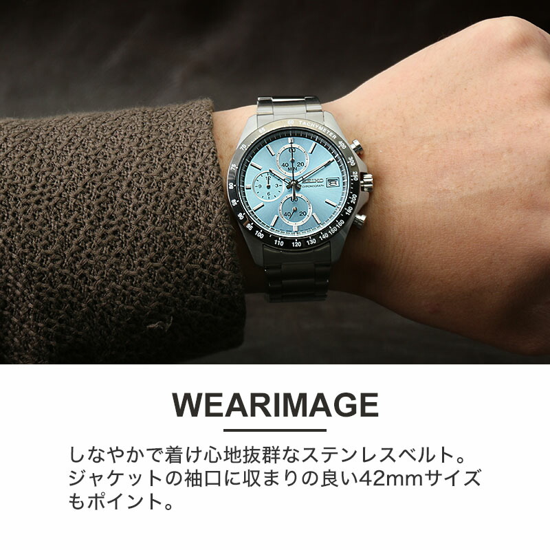 楽天市場】SEIKO セイコー スピリット 腕時計 時計 ブランド セイコー