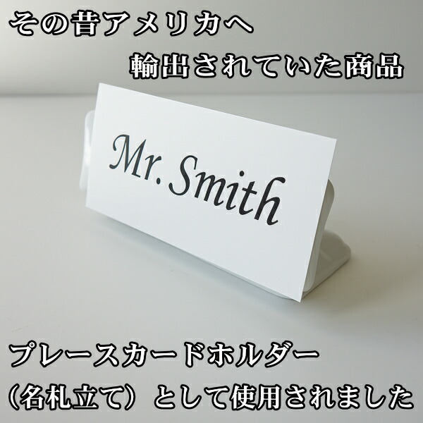 楽天市場】送料無料 わけあり 10cm ネームプレート 天使の羽タイプ 5
