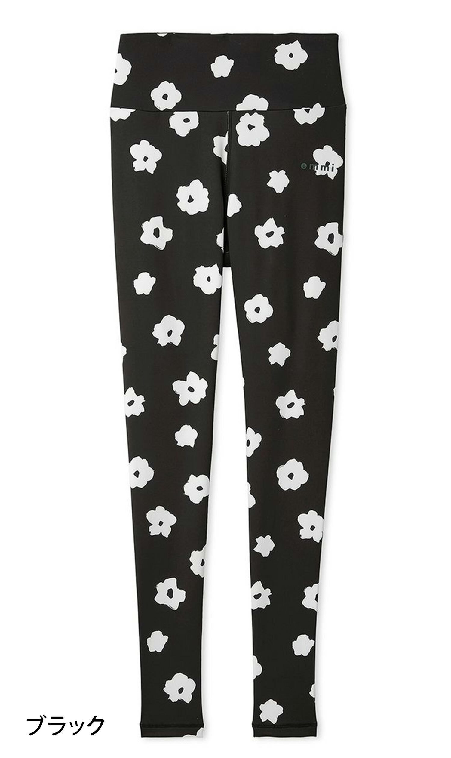 楽天市場】【月末800円クーポン対象】エミ ヨガウェア emmi WELLNESS