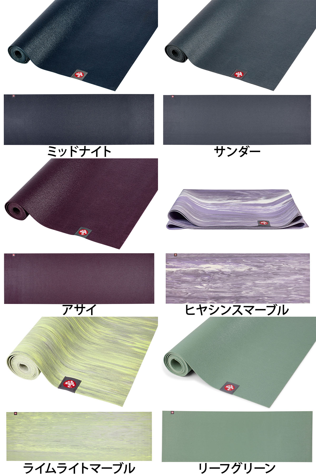 楽天市場】【月末800円クーポン対象】26春夏新色！折りたたみ