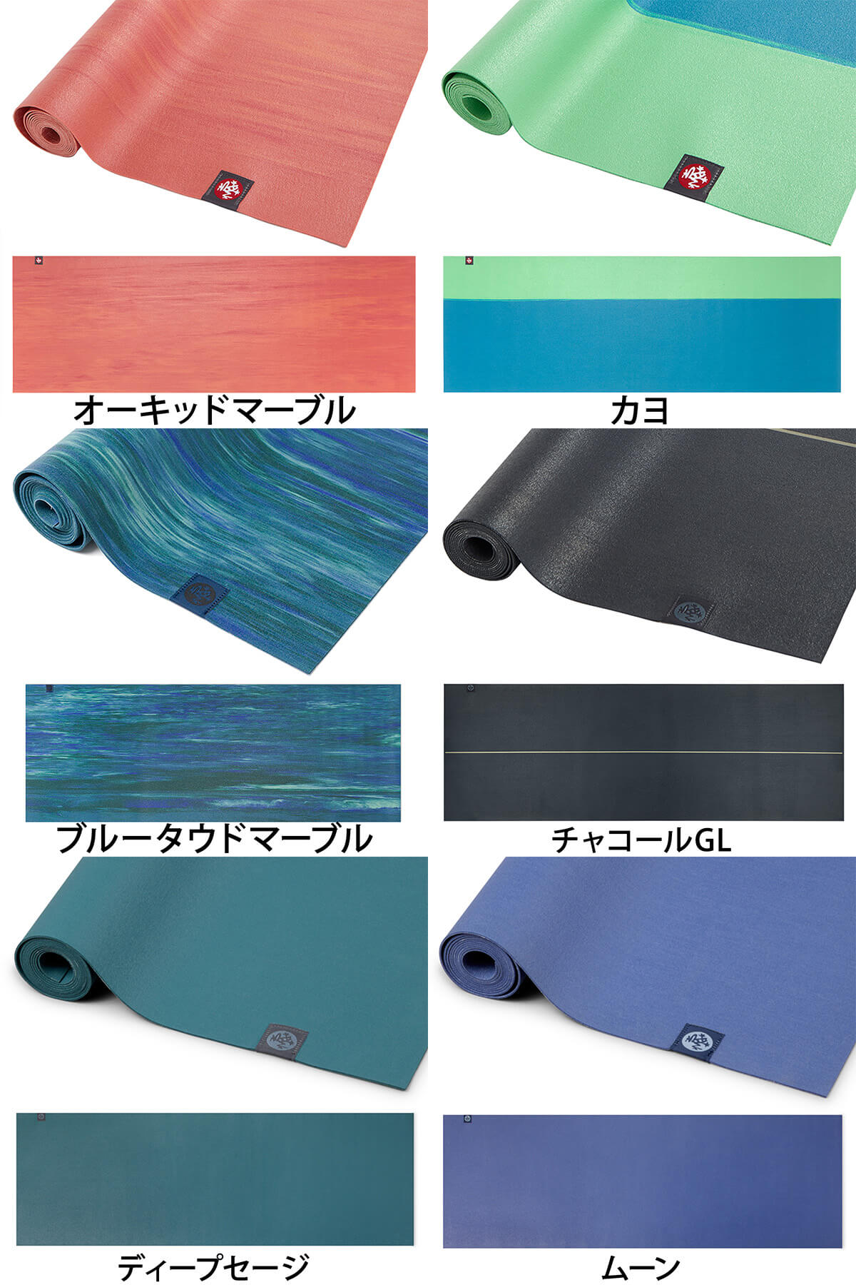 楽天市場】【月末800円クーポン対象】26春夏新色！折りたたみ