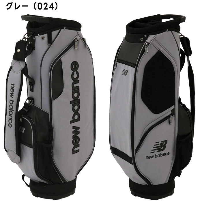 楽天市場】ニューバランス ゴルフ 9.0型 カート キャディバッグ 012