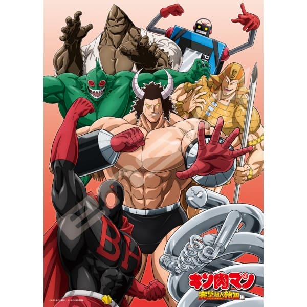 楽天市場】キン肉マン（ジグソーパズル｜パズル）：ホビーの通販