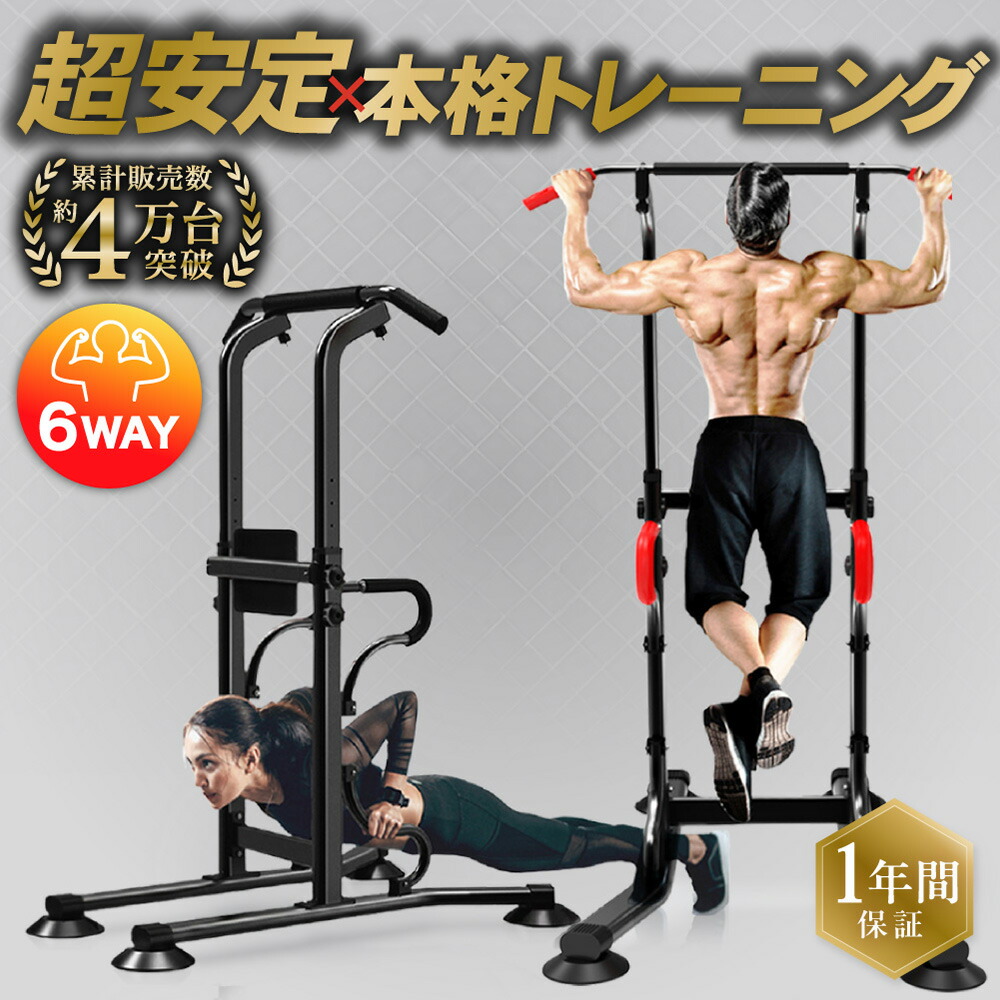 p0682_smn_b.jpg?fitin=272:272