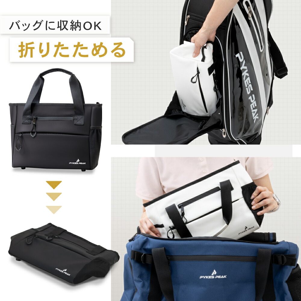楽天市場】＼楽天 1位／ゴルフ ラウンドバッグ 10ポケット 撥水 軽量