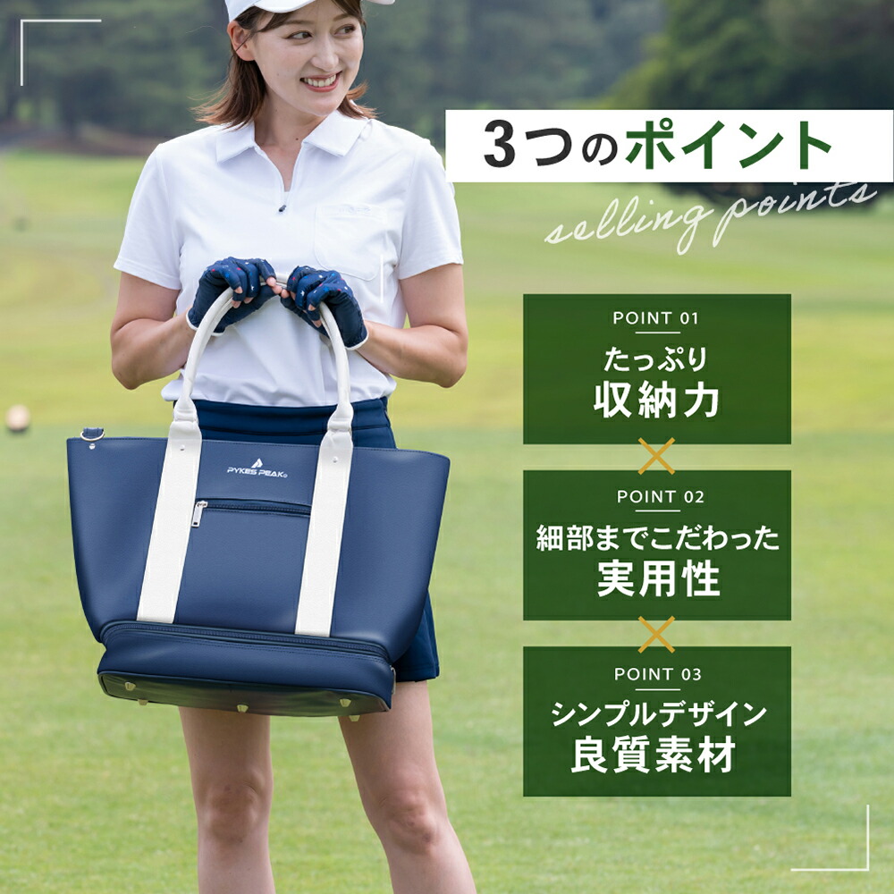 楽天市場】＼楽天 1位／ゴルフトートバッグ 10色 軽量740g ボストン