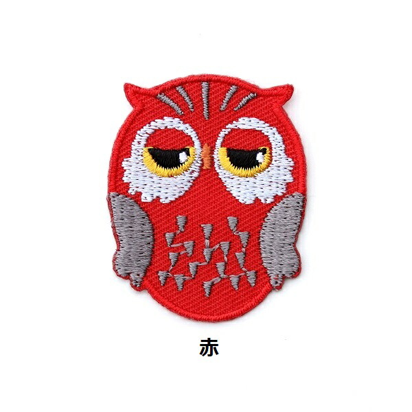 楽天市場】ワッペン 梟（ふくろう フクロウ） Mサイズ 最大横幅3.3
