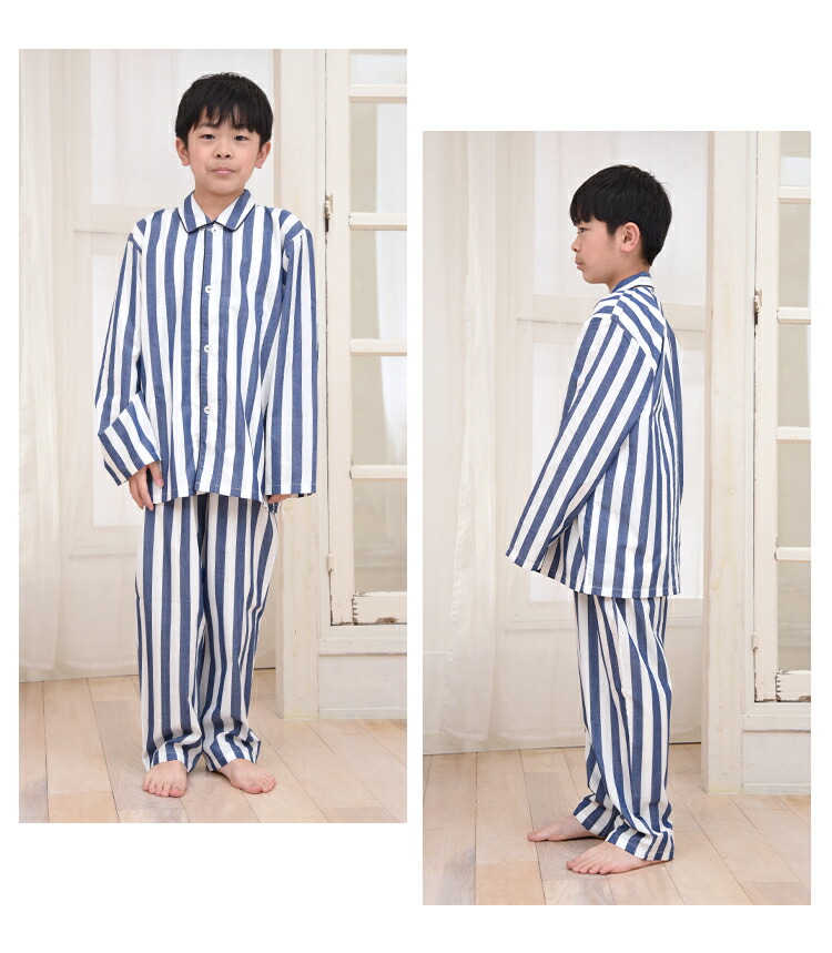 楽天市場】パジャマ キッズ 男の子 女の子 綿100％ 長袖 春 夏 前開き