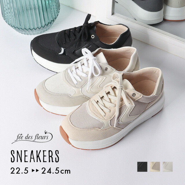 楽天市場】【2/25限定 P5倍☆100円OFFクーポン配布】【Pansy公式