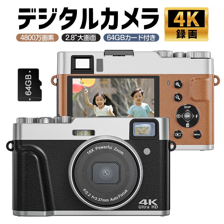 楽天市場】ジタルカメラ 4K 4800万画素 16倍デジタルズーム【64GB