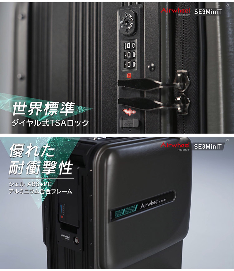 楽天市場】【110000円→44000円】正規店 Airwheel ROBOT 電動 スマート