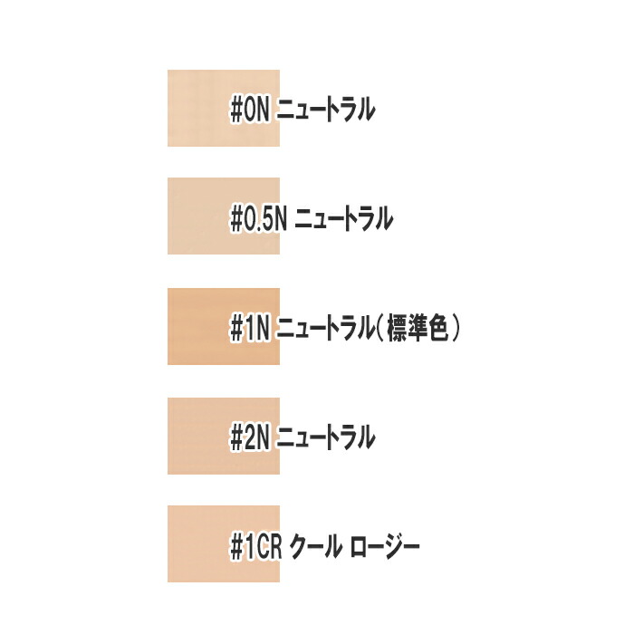 楽天市場】Dior(ディオール) プレステージ ル マイクロ フルイド タン