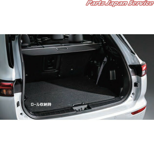 楽天市場】アウトランダー トノカバーの通販