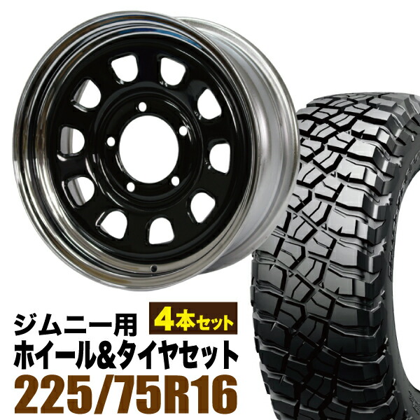 楽天市場】bfgoodrich km3 225の通販