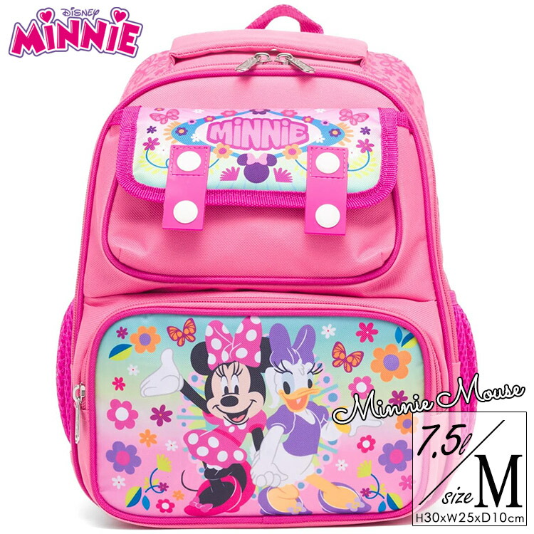楽天市場】ミニーマウス（ブランドディズニー）（バックパック