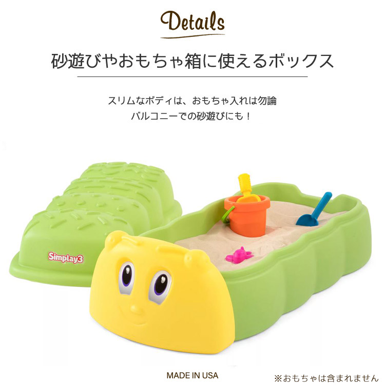 楽天市場】【2/25限定◇ポイント3倍】【レビュー特典あり！】蓋付き