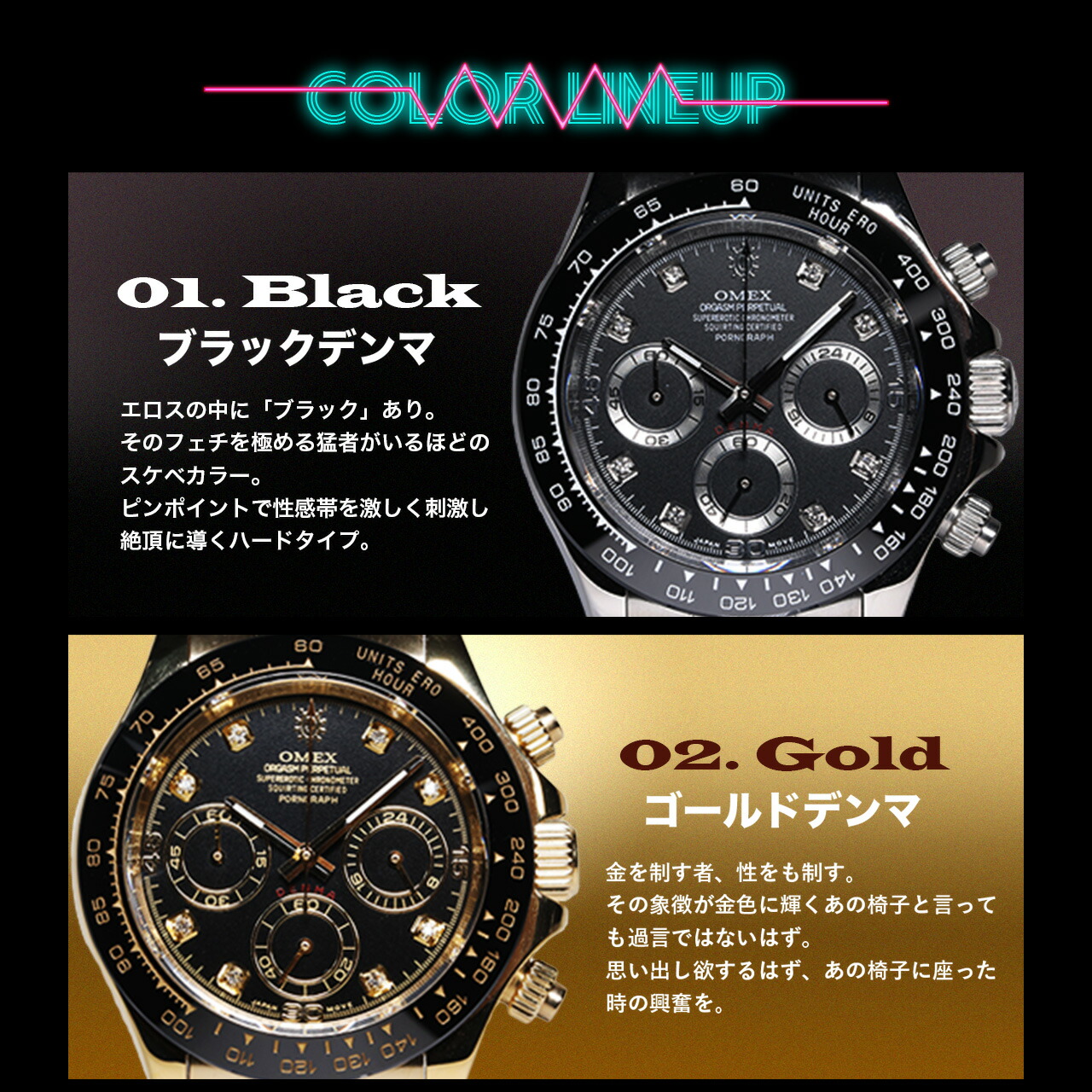 楽天市場】【レビュー特典付き】OMEX オメックス デンマ DENMA 日本製