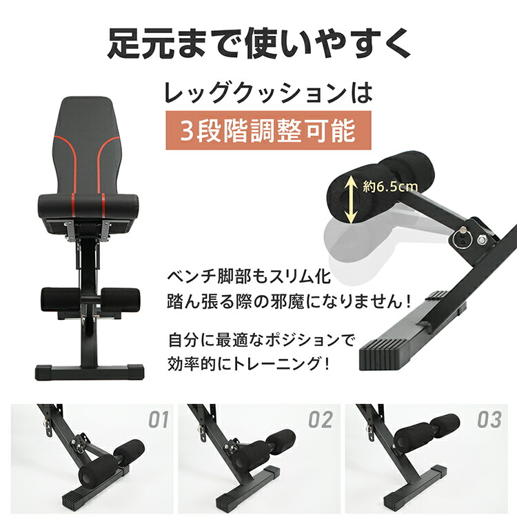 ZH 重恒健身 トレーニングベンチ ZH 重恒健身 トレーニングベンチ ZH