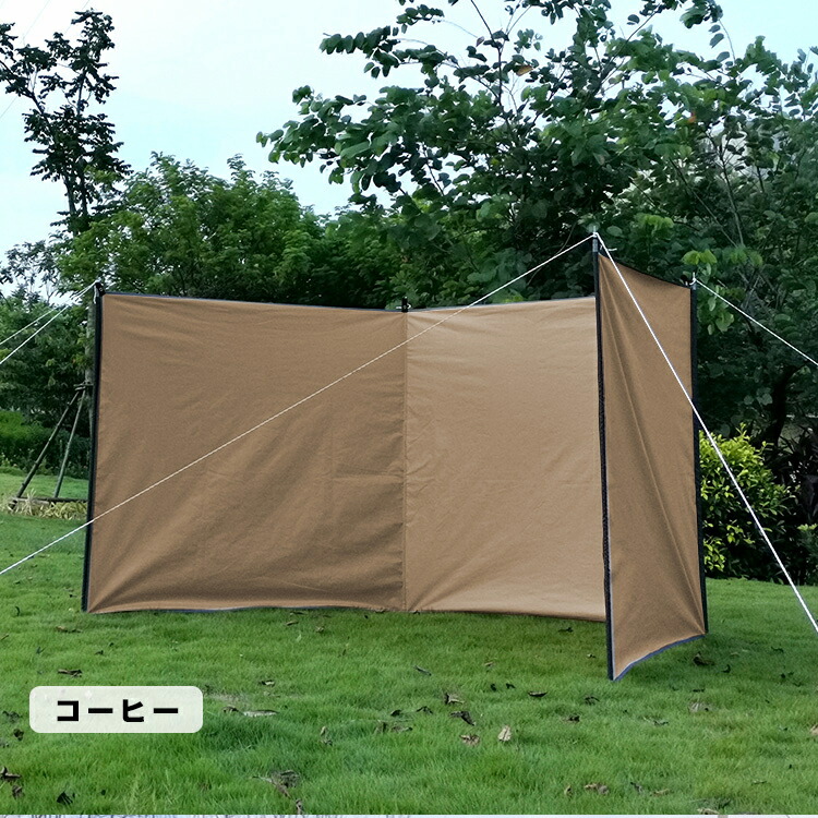 楽天市場】【1(日)24H限定5%オフCP】焚き火幕 本体セット 焚火 陣幕 軍