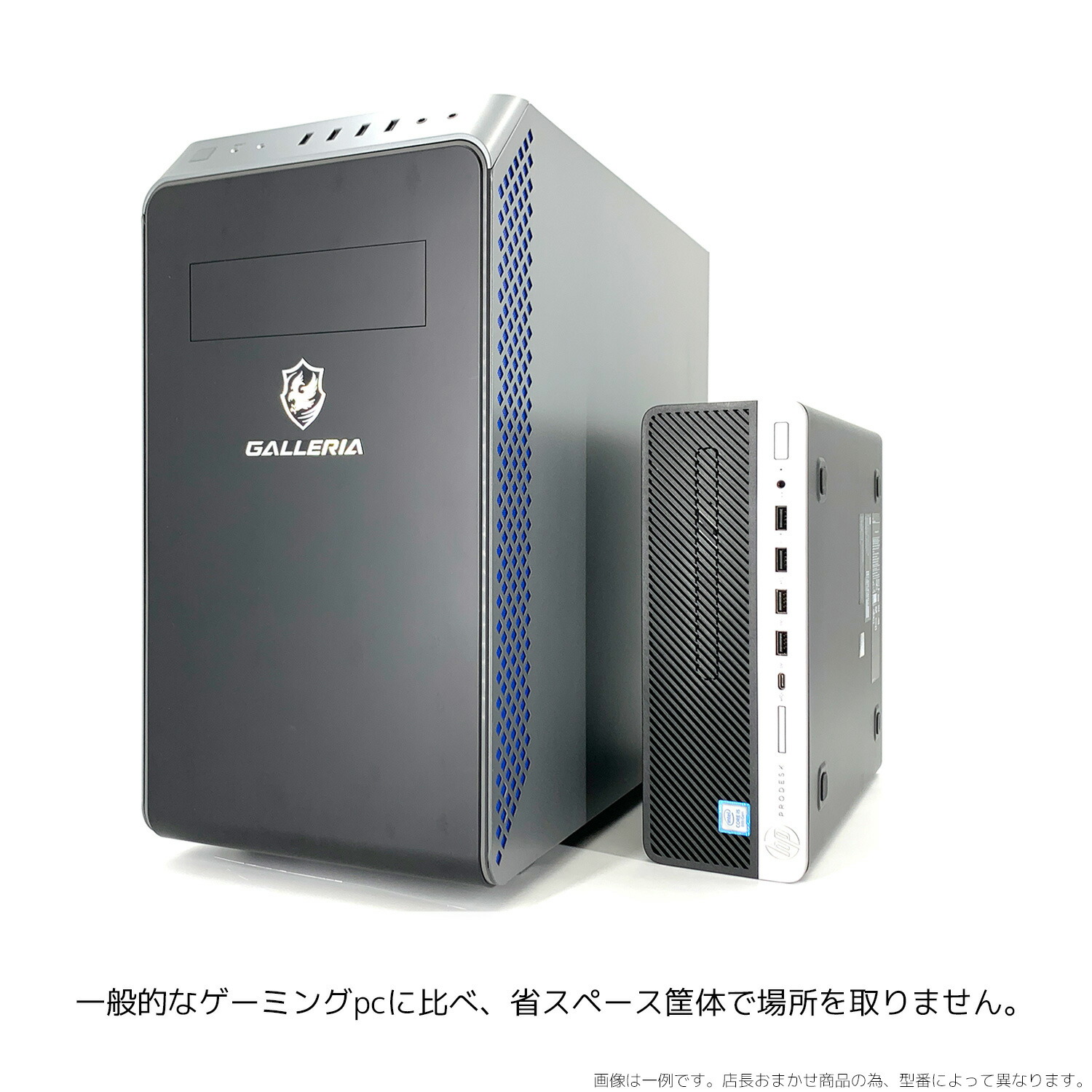 楽天市場】ゲーミングpc デスクトップパソコン 中古 Office付き
