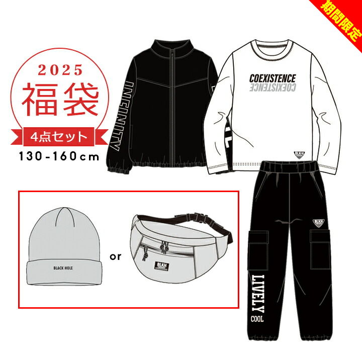 楽天市場】アンダーアーマー福袋の通販