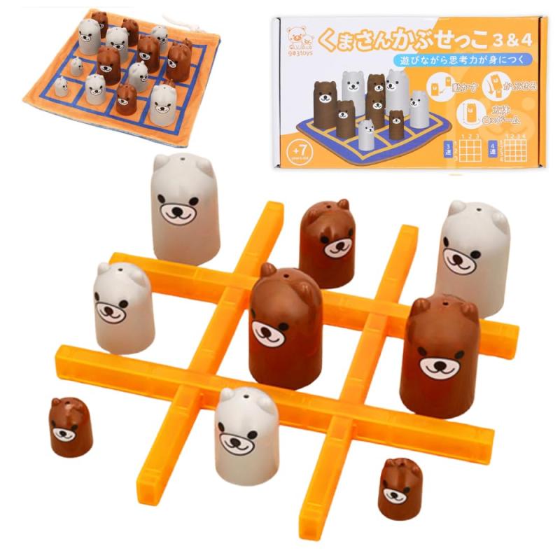 楽天市場】903toys くまさんかぶせっこ 3Line&4Line 戦略的知的