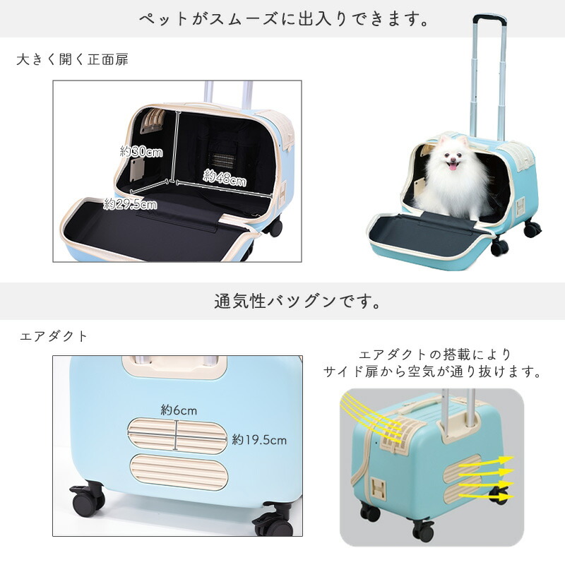 楽天市場】GEX OSOTO コロフィー M ミルク / モカ / アクア10kg以下 犬