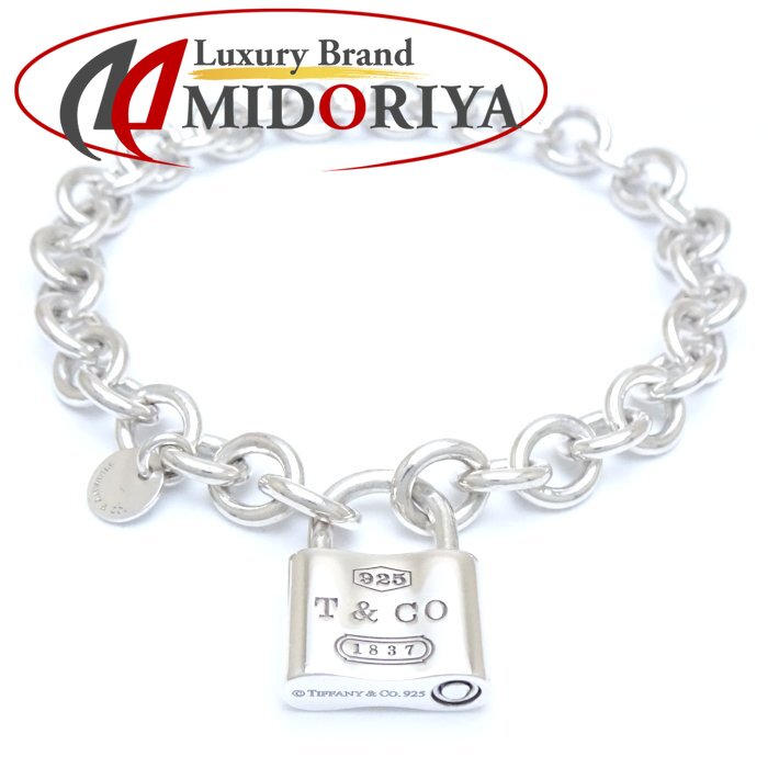 楽天市場】TIFFANY&Co. ティファニー 1837 ロック ブレスレット