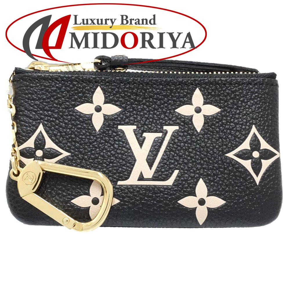 楽天市場】LOUIS VUITTON ルイヴィトン コインケース M80885