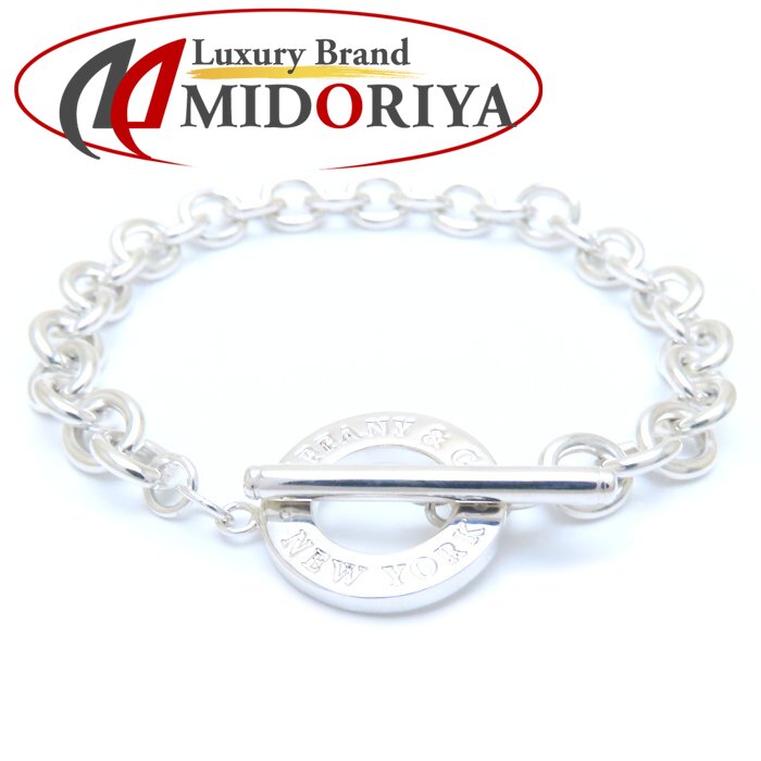 楽天市場】TIFFANY&Co. ティファニー トグル ブレスレット 60146655