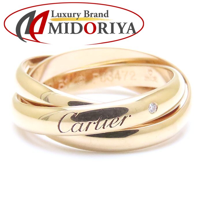 楽天市場】CARTIER カルティエ トリニティ リング 指輪 1Pダイヤモンド