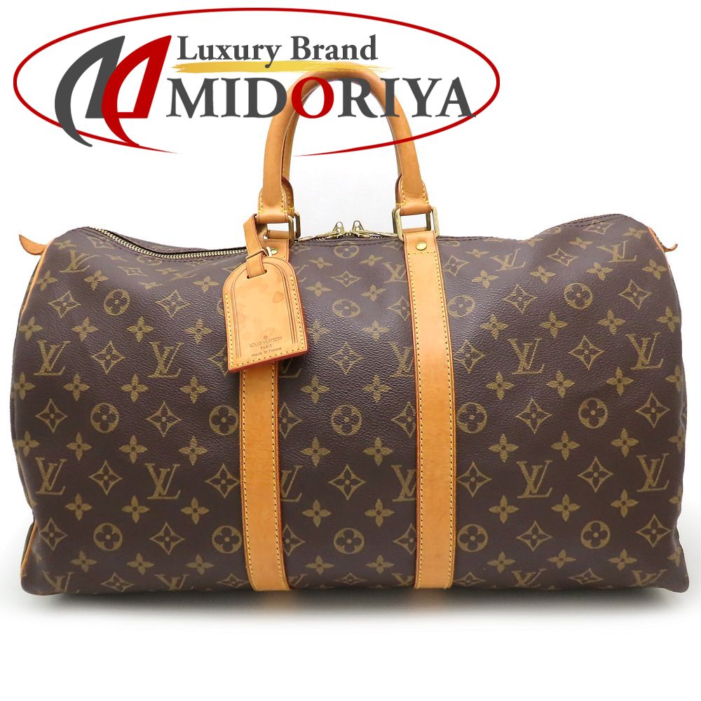 楽天市場】キーポル45の通販