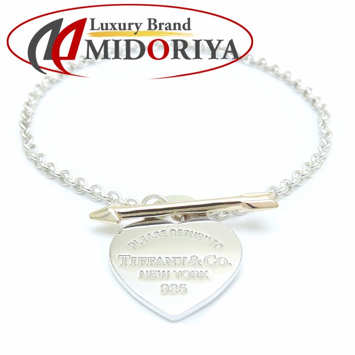 楽天市場】TIFFANY&Co. ティファニー ラブストラックハートタグ