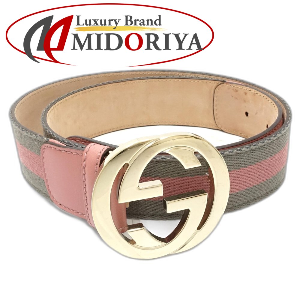 楽天市場】114876 ベルトの通販