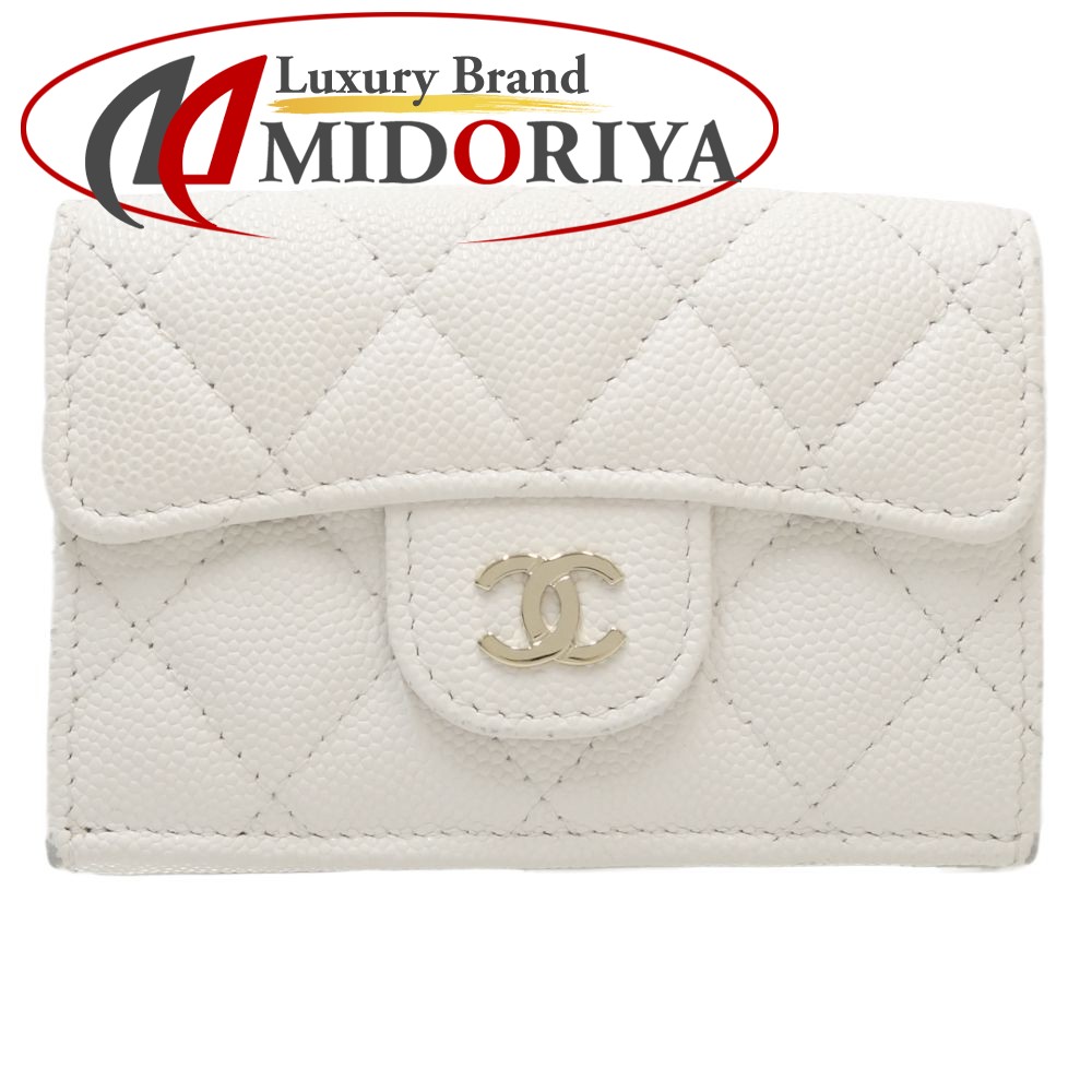 楽天市場】シャネル CHANEL AP0230 クラシックスモールフラップ